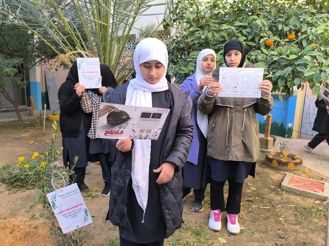 صورة من المعرض